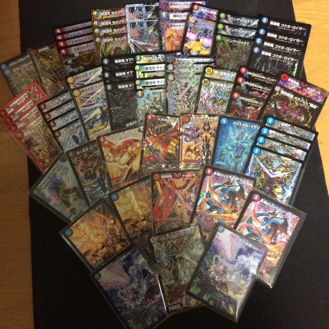 ㍻㍻㍻&↑全商品完全プレイ用プロフ必読様専用　1000×10