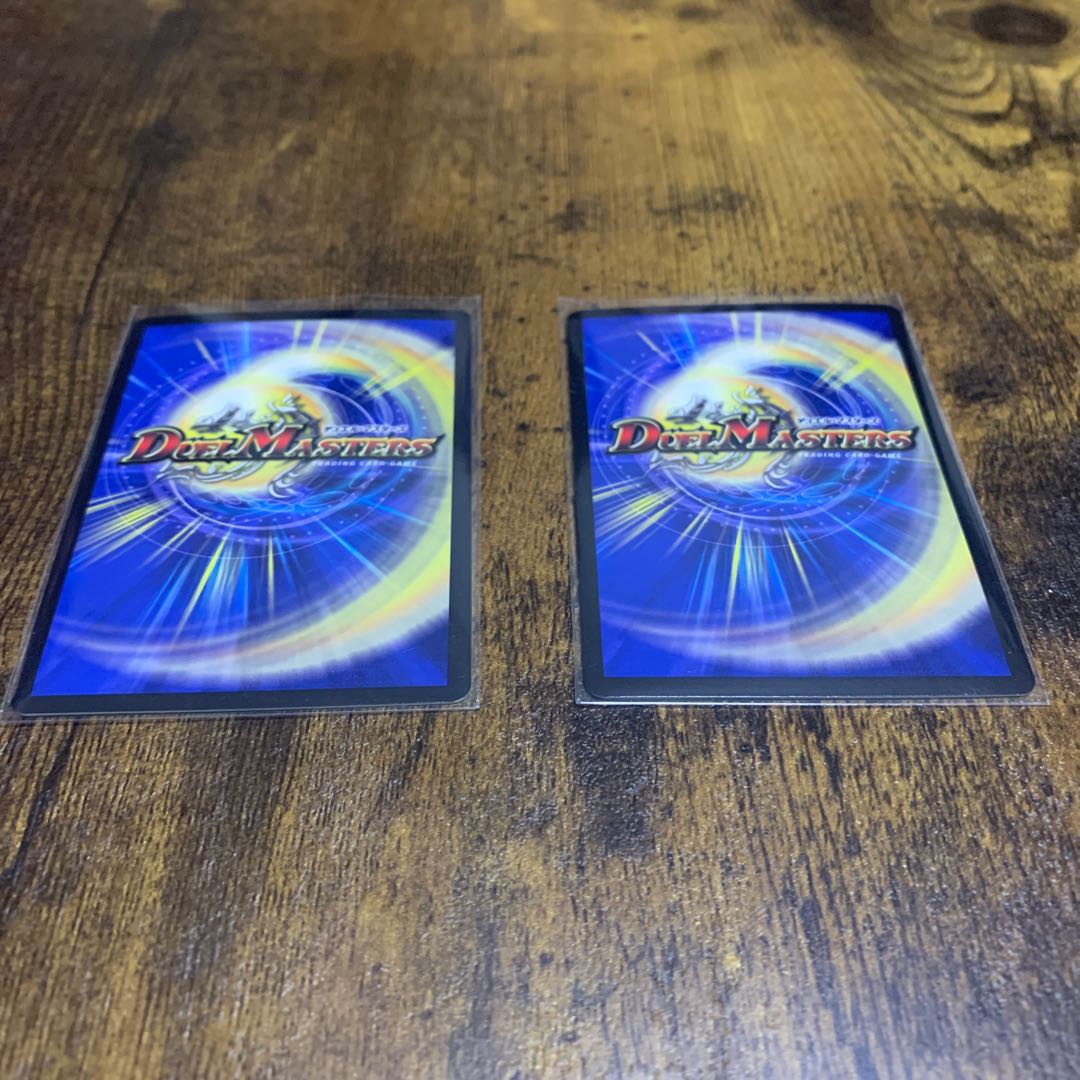 龍装鬼 オブザ08号｜終焉の開闢　2枚