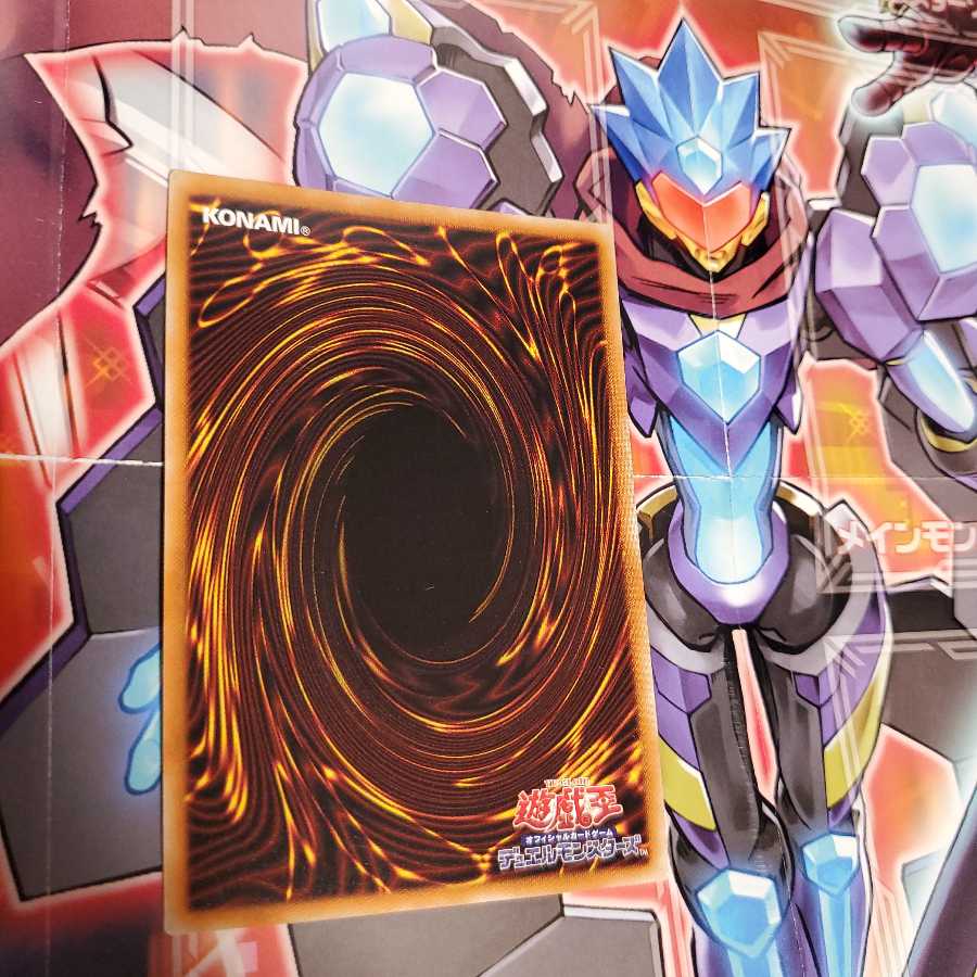 希望皇ホープ プリズマティックシークレットレア 美品