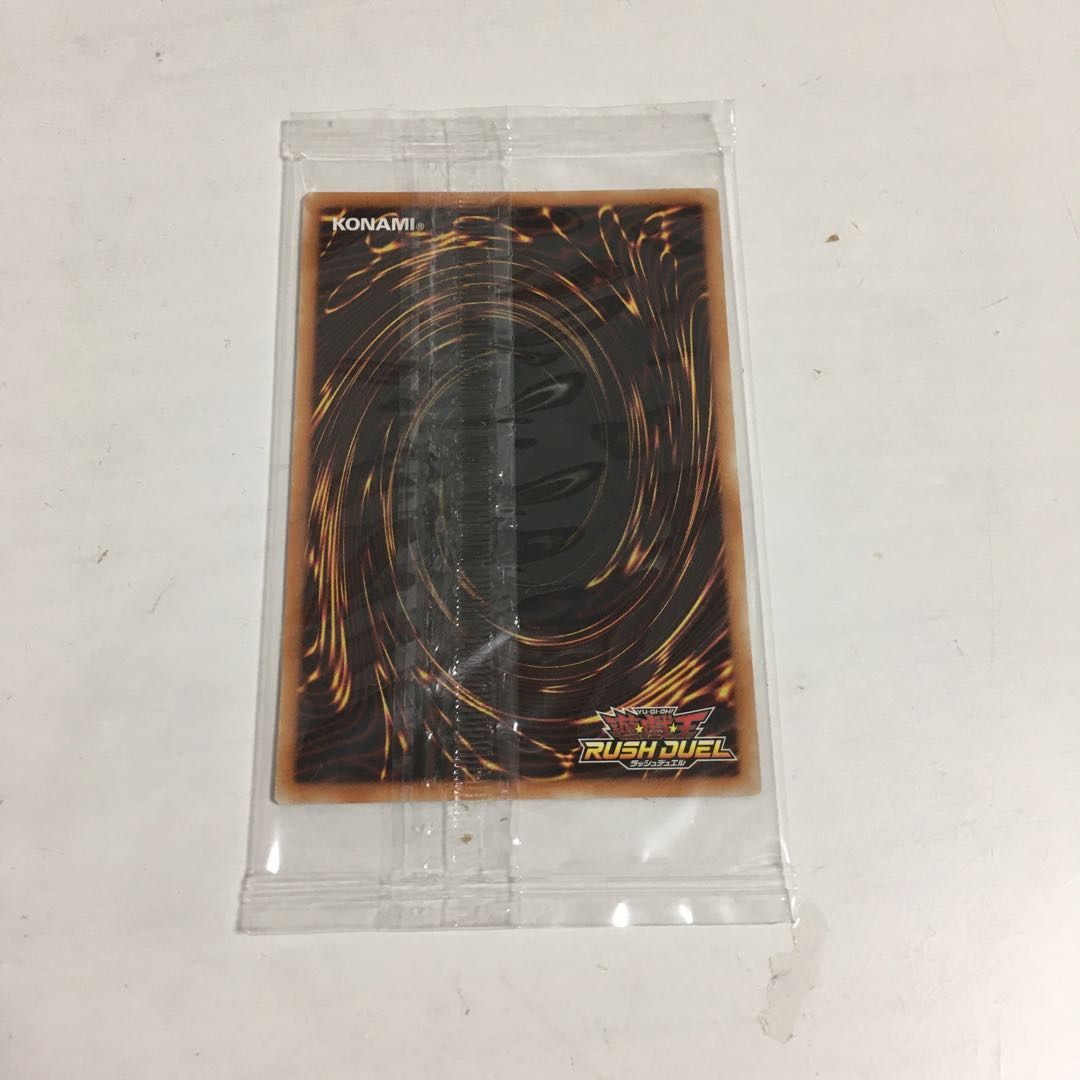 ★セブンスロード・マジシャン 非売品★