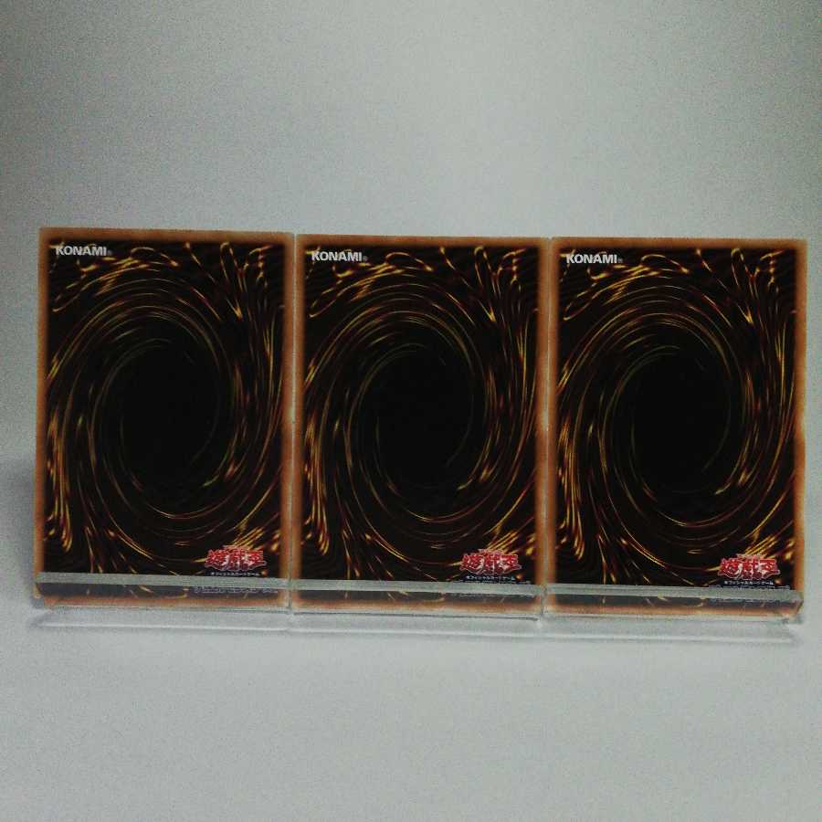 RR-ストラングル・レイニアス レア