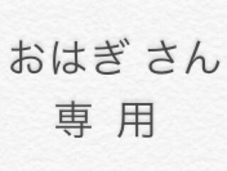 アカギ プリズムスター  ルカリオGX SR 1枚