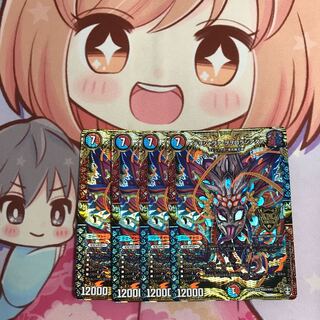 メテヲシャワァ・ヲヲロラシアタァ  最安値