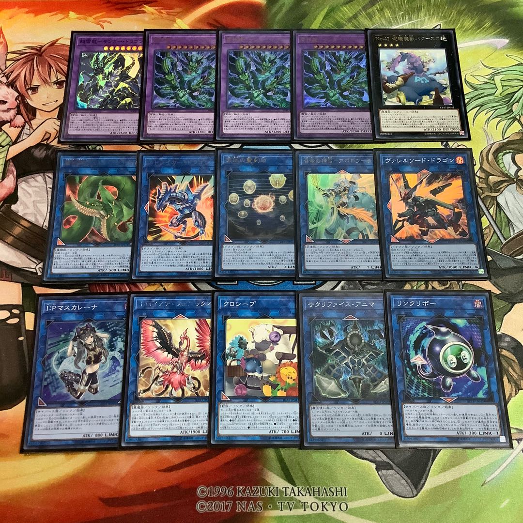 遊戯王 カオスサンドラ ガチ構築済みデッキ Ex有り スリーブ付きの通販 Ryo Magi トレカ専用フリマアプリ