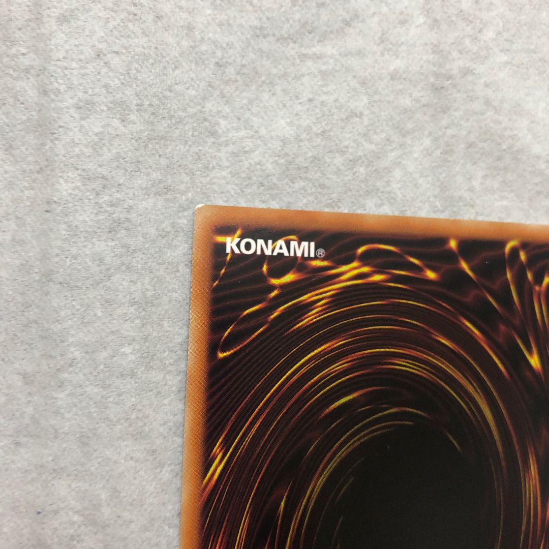 Possession Mounted - Wynn Secret