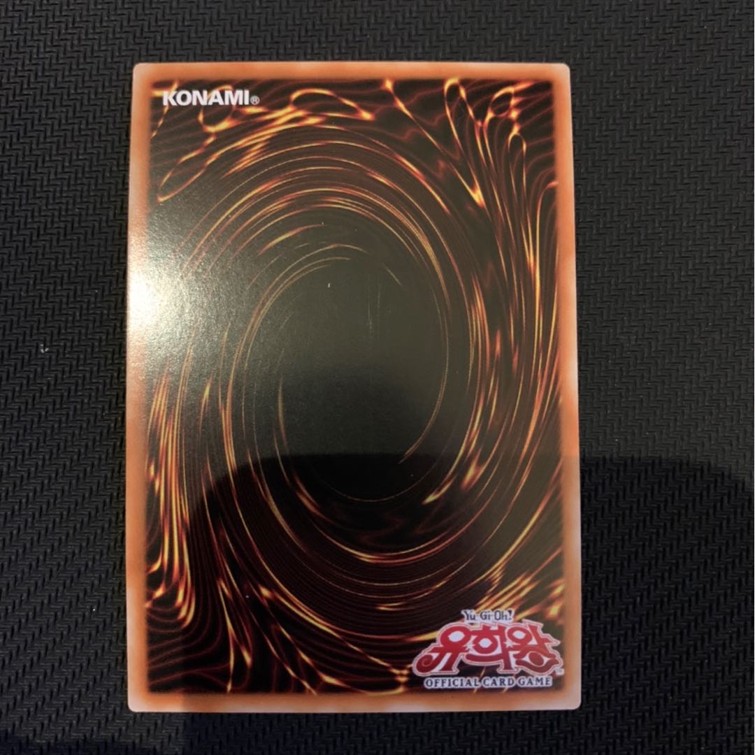 Special price until 24:00 Blue-Eyes Abyss Dragon Korean version prisik