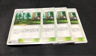 [特価] トキワの森4枚セット