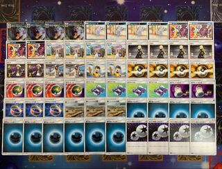 ポケモンカード アローラペルシアンフーパデッキ！