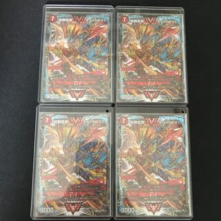 超戦龍覇　モルトNEXT csプロモ　4枚