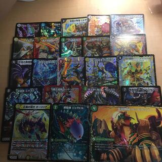 きよきよ様専用　傷有りセット