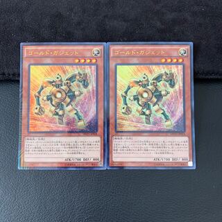 ゴールド・ガジェット KC ウルトラレア