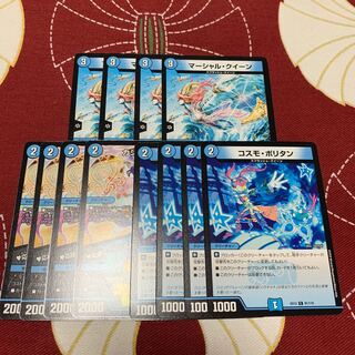 カシス・オレンジ｜応援してくれるみんなが元気をくれーる