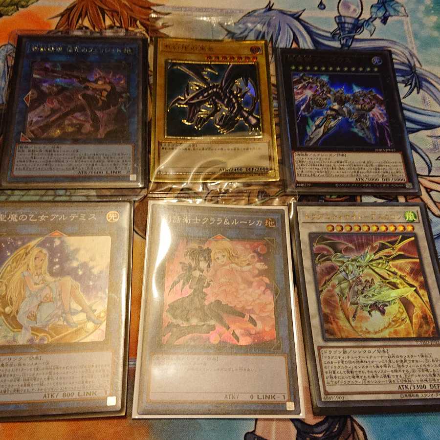 遊戯王まとめ売り