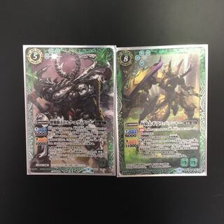 歴戦騎士ドルク・エヴィデンス 1枚