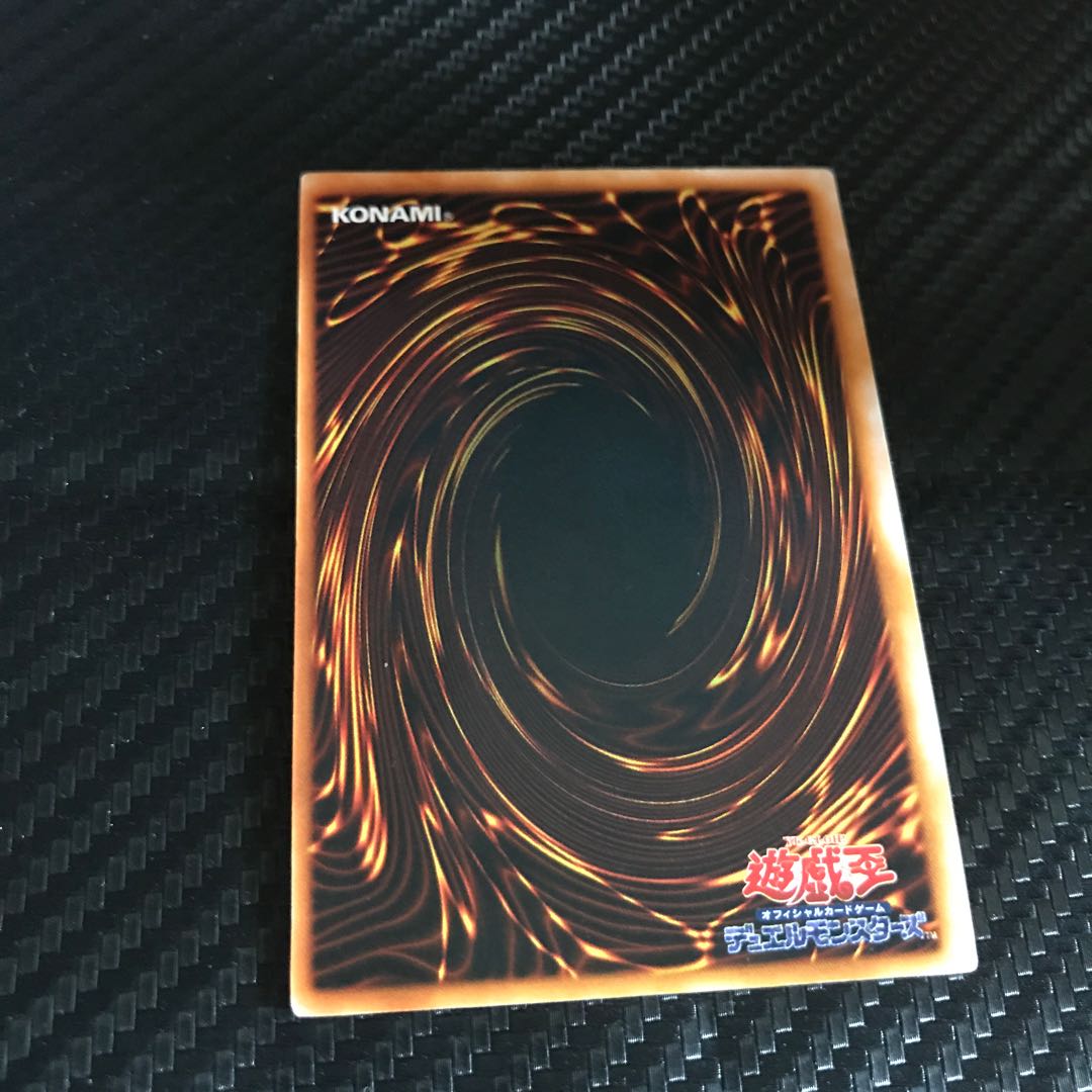 時の魔術師 シークレットレア