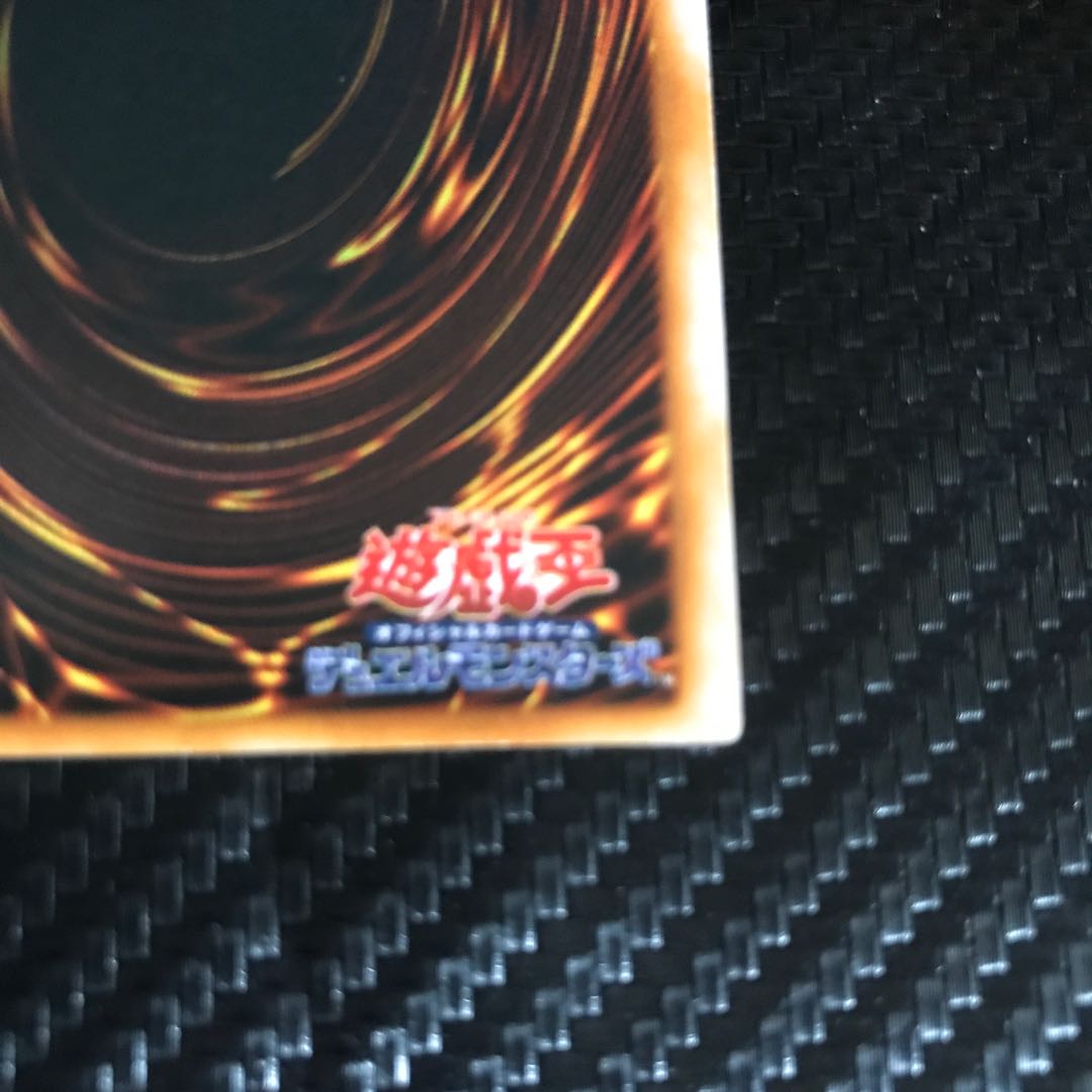 時の魔術師 シークレットレア