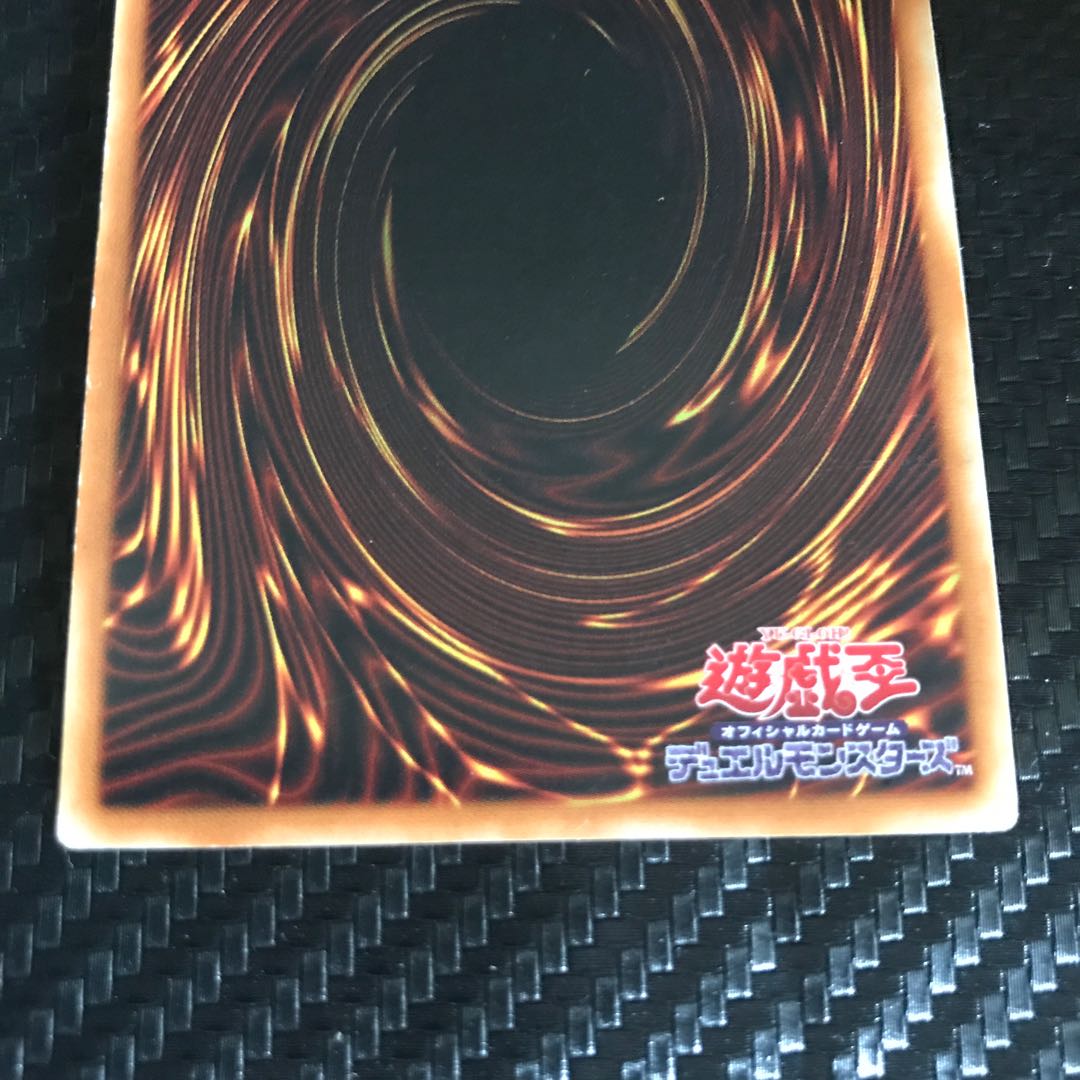 Time Wizard Secret Rare