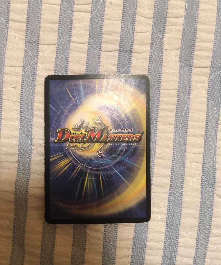 無双竜機ドルザーク プロモ