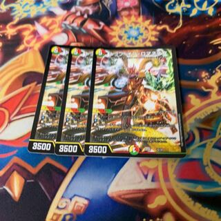 トップ・オブ・ロマネスク