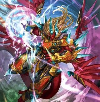 天輝神雷　なるかみ　VR以下　マイティボルト付き