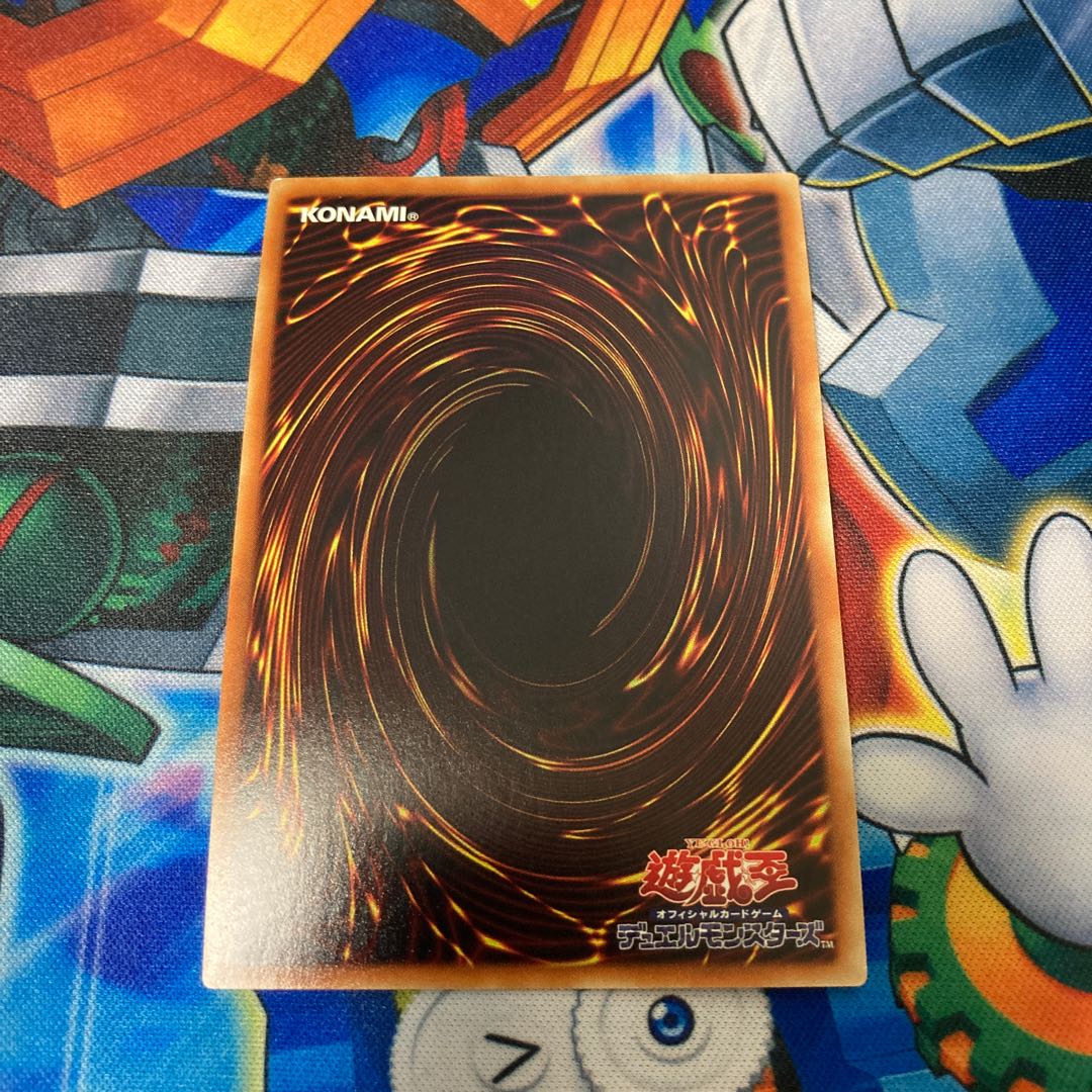 ブラック・マジシャン 20thシークレットレア