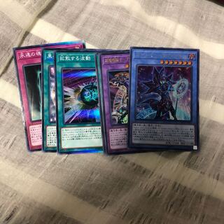 遊戯王 未開封 武藤遊戯パッケージ 武藤遊戯 スペシャルパック 開封済み 1枚 (Used) （483818991）| magi