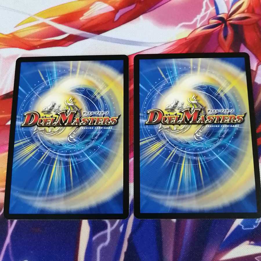 ツネキン☆ゲームス 2枚