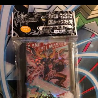 未開封スリーブ 鬼丸爆