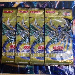 遊戯王　サイバーダークインパクト　未開封パック　4パックセット