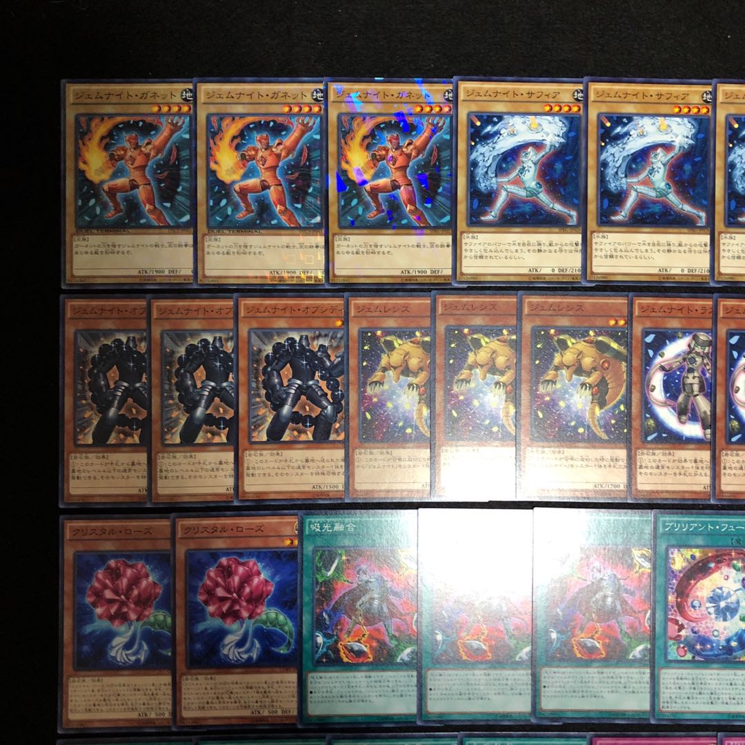 遊戯王 No.247 ジェムナイト デッキ40枚＋EX15枚 ブリリアント