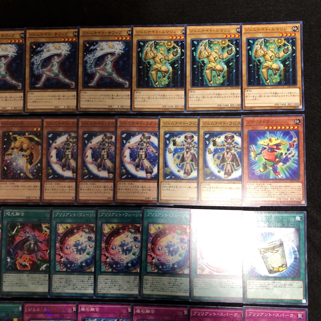 遊戯王 No.247 ジェムナイト デッキ40枚＋EX15枚 ブリリアント