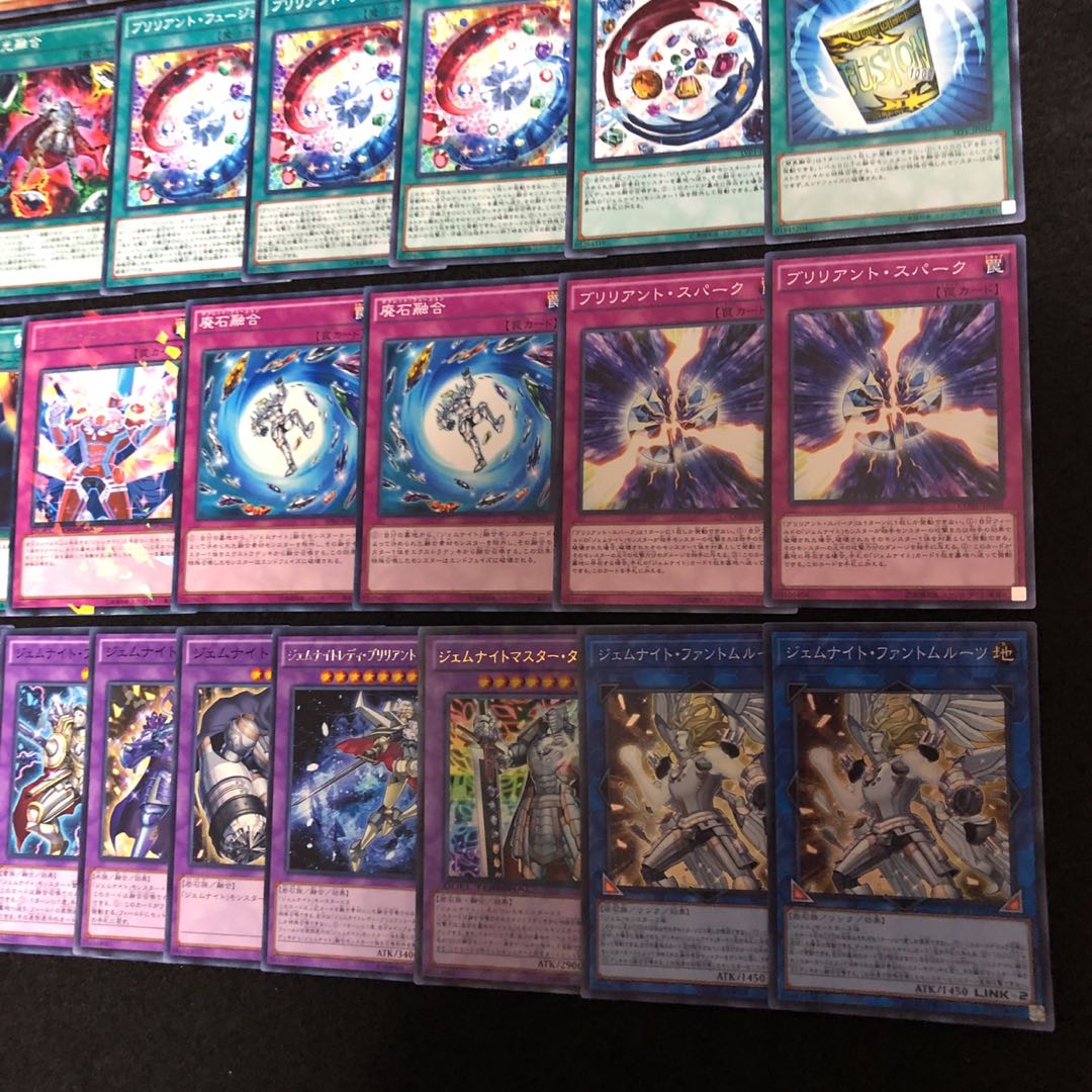 遊戯王 No.247 ジェムナイト デッキ40枚＋EX15枚 ブリリアント