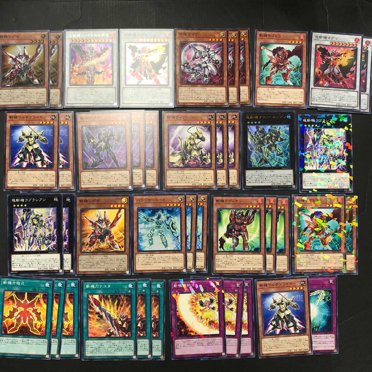 斬機デッキパーツ 【斬機シグマ/斬機ダイア/斬機サブトラ/ 他】