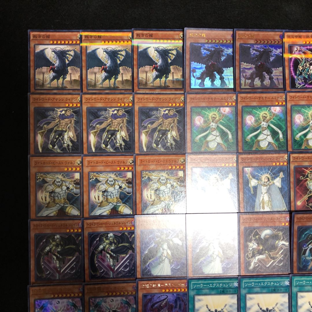 遊戯王 No.252 芝刈り ライトロード デッキ60枚＋15枚 トワイライト