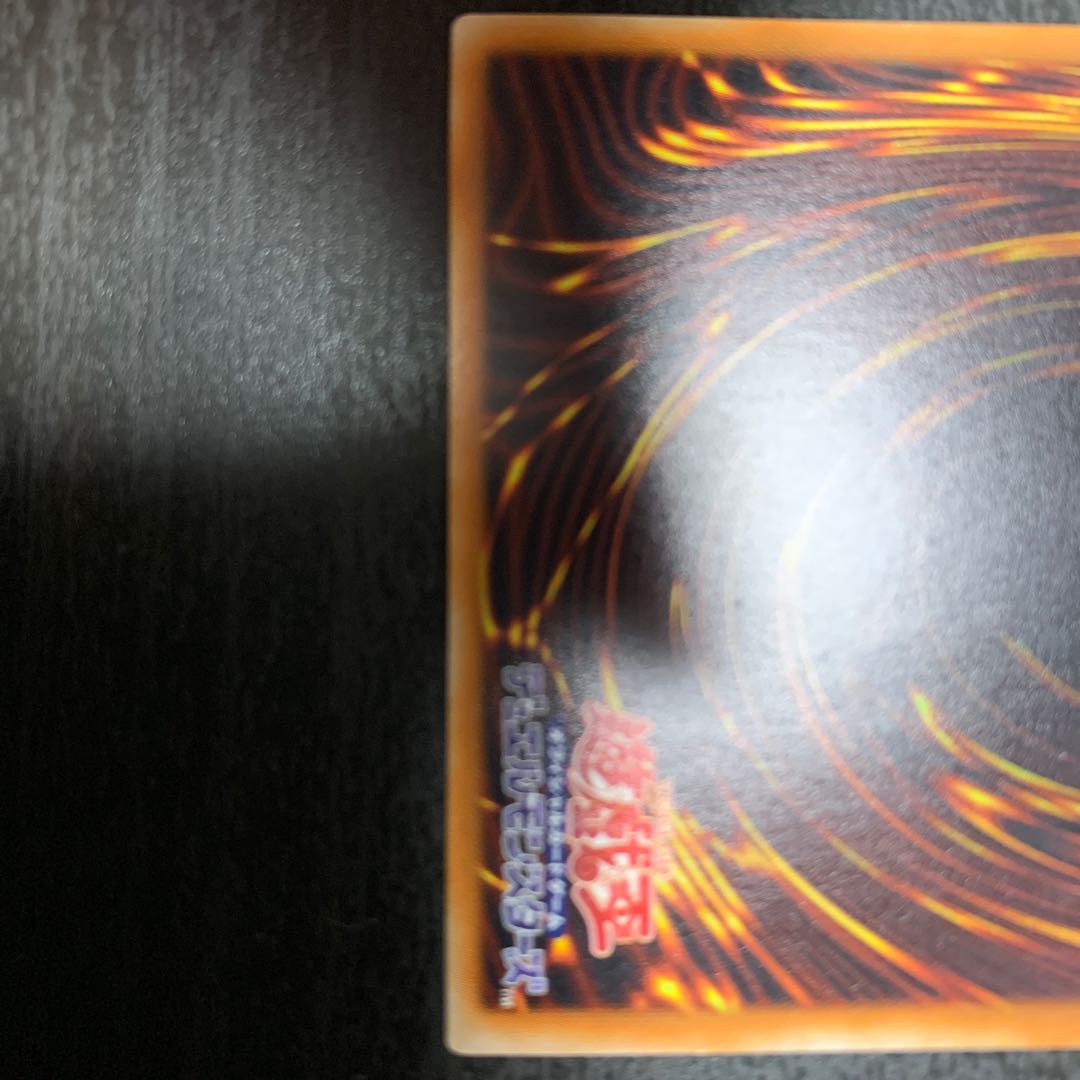 浮幽さくら 20thシークレットレア