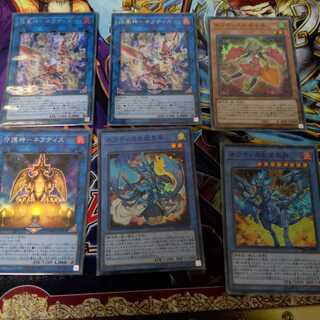 ネフティスデッキ パーツ