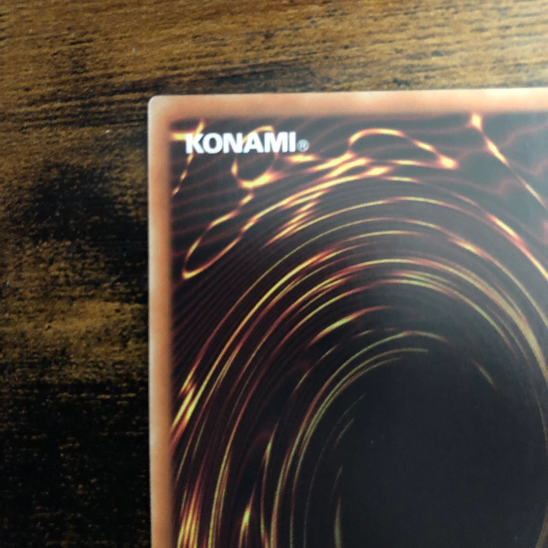 Crusadia Magius 20th Secret Rare