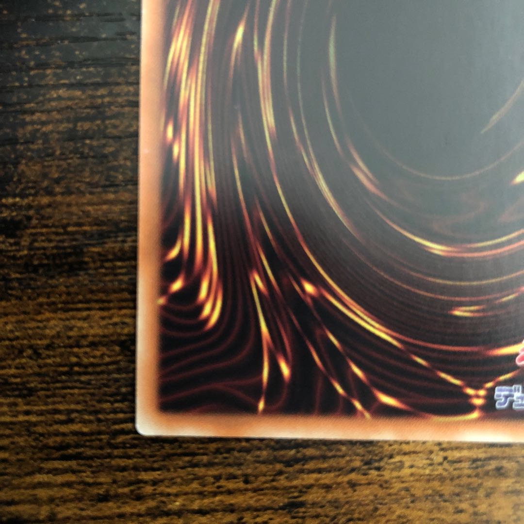 Crusadia Magius 20th Secret Rare