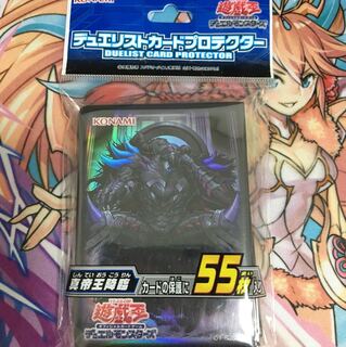 遊戯王 真帝王降臨 スリーブ 1枚