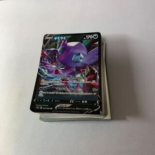 ヤミラミVデッキ ※スリーブは付きません