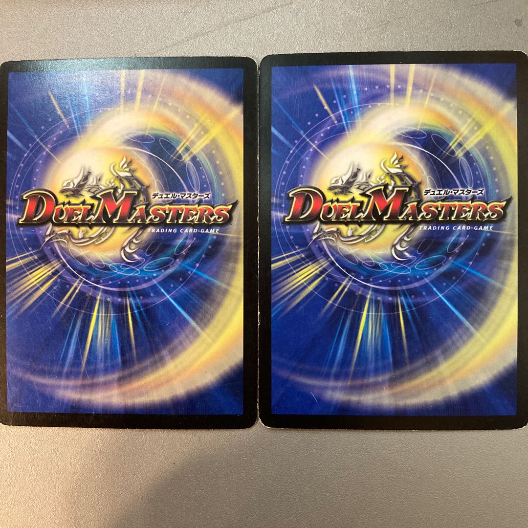 zircon of the phantom spear