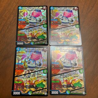 スゴ腕プロジューサー｜りんご娘はさんにんっ娘