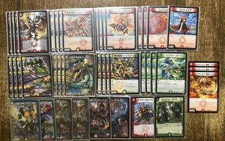 値段交渉あり すごいぞリュウセイスリーブ NEXダンテデッキ