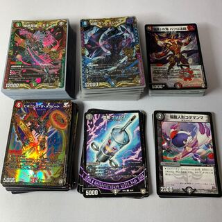 年末値下げ デッキ3種+入替えカードセット