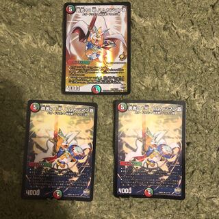 勇者の1号 ハムカツマン蒼