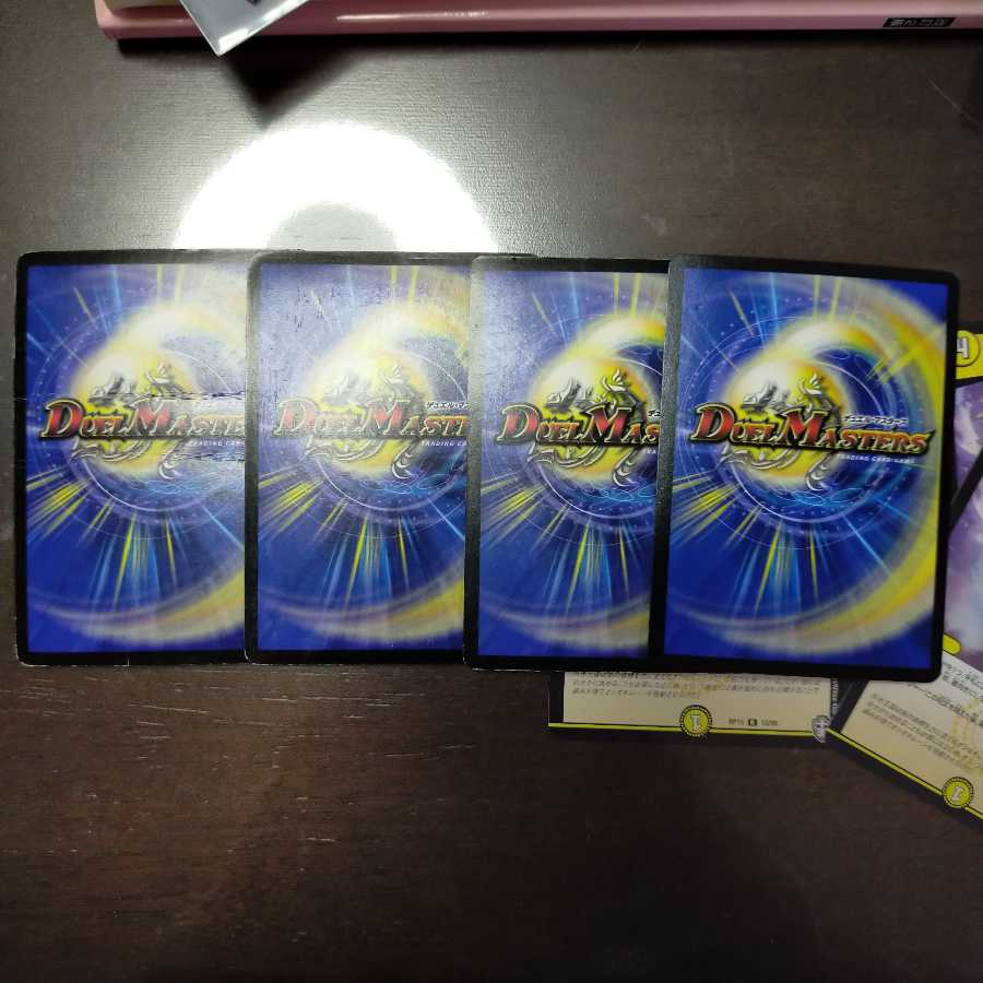 アストラル・リーフ