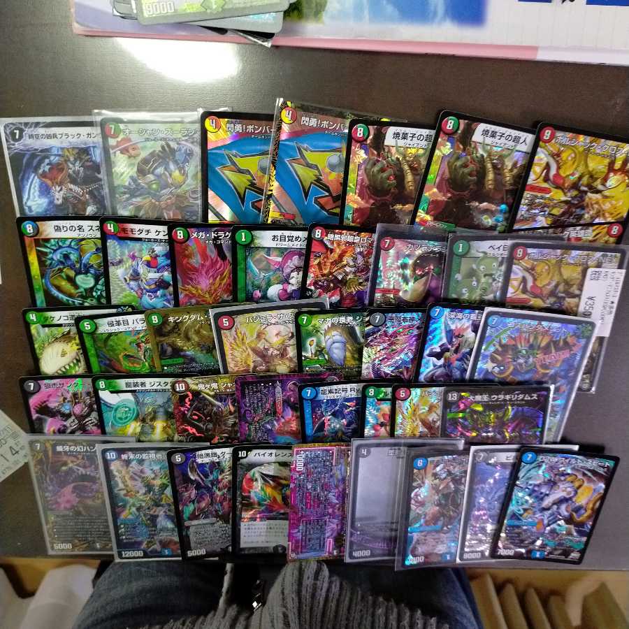 デュエママキシマム様専用