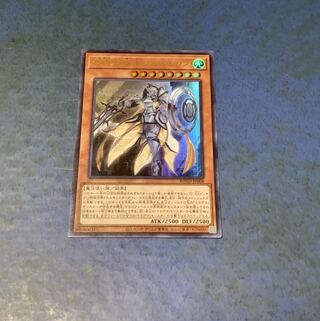 教導の騎士フルルドリス ウルトラレア