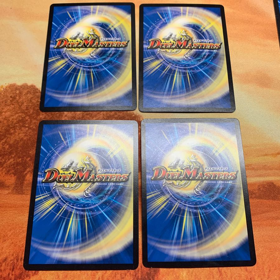 青守銀シルト/解体事変