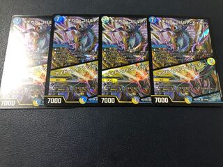 メヂカラ・コバルト・カイザー｜アイド・ワイズ・シャッター